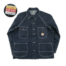 PAYDAY 50' COVERALL INDIGO PD19-CA-5画像