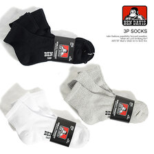 BEN DAVIS 3P SOCKS BDW-9925画像