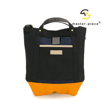 master-piece link SHOULDER BAG 02344-V2画像