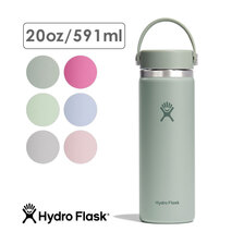 Hydro Flask HYDRATION 20 oz Wide Mouth 8900170画像