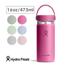Hydro Flask HYDRATION 16 oz Wide Mouth 8900150画像