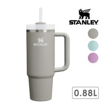 STANLEY H2.0 真空スリムクエンチャー 0.88L 10-10827画像