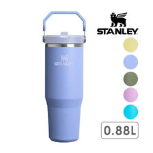 STANLEY アイスフローフリップストロー真空タンブラー 2.0 0.88L 10-12043画像