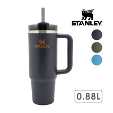 STANLEY H2.0 真空スリムクエンチャー 0.88L 10-10829画像