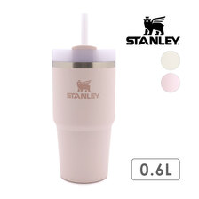 STANLEY H2.0 真空スリムクエンチャー0.6L 10-10826画像