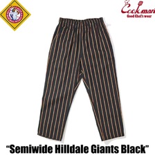 COOKMAN Chef Pants Semiwide Hilldale Giants Black 231-51828画像