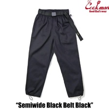 COOKMAN Chef Pants Semiwide Black Belt Black 231-51812画像