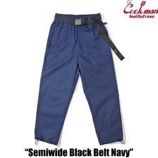 COOKMAN Chef Pants Semiwide Black Belt Navy 231-51814画像