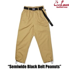 COOKMAN Chef Pants Semiwide Black Belt Peanuts 231-51813画像