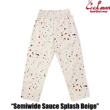 COOKMAN Chef Pants Semiwide Sauce Splash Beige 231-51841画像