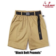 COOKMAN Chef Pants Short Black Belt Peanuts 231-51916画像