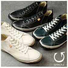 SPINGLE SP-442画像