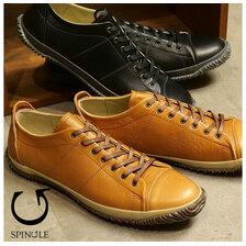 SPINGLE SP-272画像