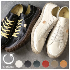 SPINGLE SP-110画像