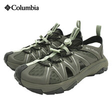 Columbia PEAKFREAK RUSH SHANDAL Alpine Tundra/Safari BM0341-326画像
