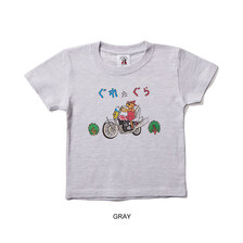 SOFTMACHINE BAD BOY KIDS画像