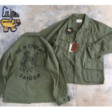 COLIMBO HUNTING GOODS Custom "Be A Tiger Saigon" ZA-0105画像