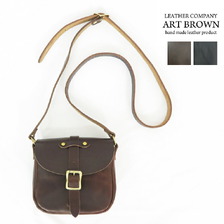 ARTBROWN ホーウィン社 クロムエクセルポストマンBAG-S VGC00073AB画像