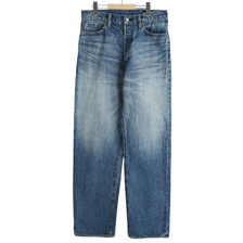 AUBERGE MARLON(USED) AUDM25S03画像