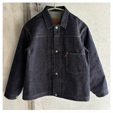 Ground-Alls SILVER STONE G-S506XXE Rigid 46画像