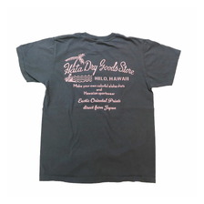 SUN SURF PRINT T-SHIRT "Hata Dry Goods Store" SS79549画像