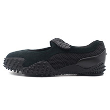 PUMA MOSTRO FEY PRM PUMA BLACK/COOL DARK GRAY 401062-01画像