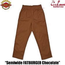 COOKMAN Chef Pants Semiwide FATBURGER Chocolate 151-51847画像