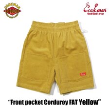 COOKMAN Chef Pants Short Front PocketCorduroy FAT Yellow 151-51943画像