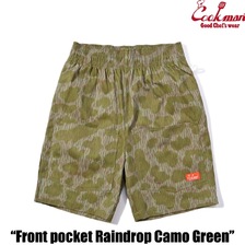 COOKMAN Chef Pants Short Front Pocket Raindrop Camo Green 231-51980画像