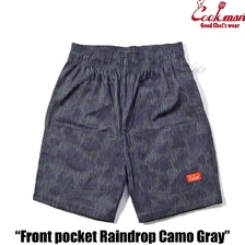 COOKMAN Chef Pants Short Front Pocket Raindrop Camo Gray 231-51981画像
