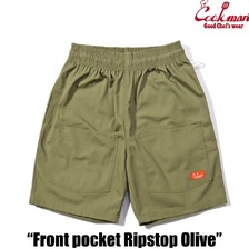 COOKMAN Chef Pants Short Front Pocket Ripstop Olive 231-51927画像