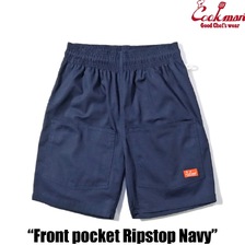 COOKMAN Chef Pants Short Front Pocket Ripstop Navy 231-51926画像