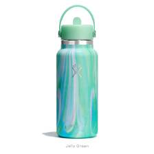 Hydro Flask 32 oz Wide Mouth Flex Straw 890202画像