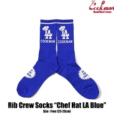 COOKMAN Rib Crew Socks Chef Hat LA Blue 233-51834画像