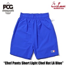 COOKMAN Chef Pants Short Light Chef Hat LA Blue 231-51922画像
