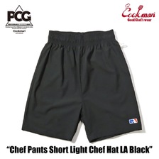 COOKMAN Chef Pants Short Light Chef Hat LA Black 231-51921画像