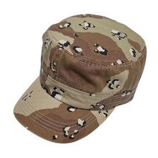 STUSSY HELVETICA LOGO CADET CAP画像