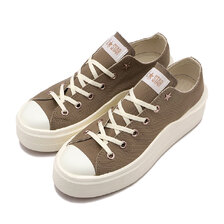 CONVERSE ALL STAR LIGHT PLTS Ⅱ PG OX GREIGE 31314910画像