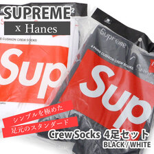 Supreme &times; Hanes Crew Socks (4 Pack)画像