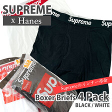 Supreme Hanes Boxer Briefs (4 Pack)画像