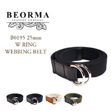 BEORMA LEATHER COMPANY B0195 25mm W RING WEBBING BELT画像