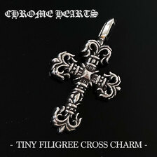 CHROME HEARTS TINY FILIGREE CROSS CHARM画像