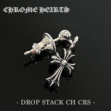 CHROME HEARTS DROP STACK CH CRS画像