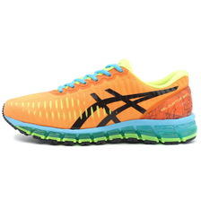 ASICS GEL-QUANTUM 360 I HABANERO/AQUARIUM 1203A750-600画像