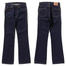 TOYS McCOY OVERALLS DENIM Lot 766 TMP2501画像