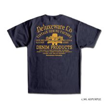 DELUXEWARE BRGD-253 DELUXEWARE画像