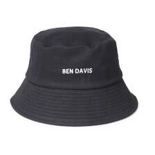 BEN DAVIS TWILL UV HAT BDW-8667画像