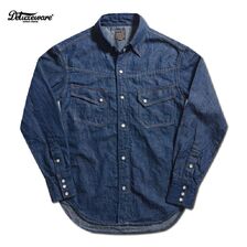 DELUXEWARE 7500 SADDLE MASTER画像