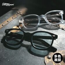 DELUXEWARE DFW-001 Wellington model画像