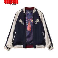 glamb &times; キルラキル Crimson Blood Ska Jumper GB0325-KK01画像